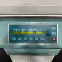 Hettich Rotanta 460 Robotic Refrigerated Centrifuge image 2
